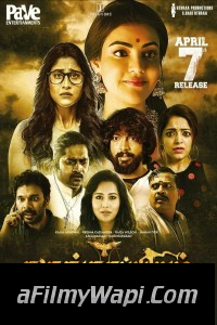 Karungaapiyam (2023) Hindi Dubbed Movie