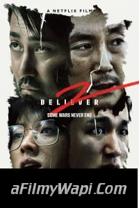 Believer 2 (2023) Hindi Dubbed