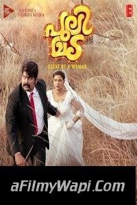 Pulimada (2023) Hindi Dubbed Movie