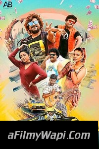 Unstoppable (2023) Hindi Dubbed Movie