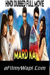 Mard Ka Badla (2019) South Indian Hindi Dubbed Movie