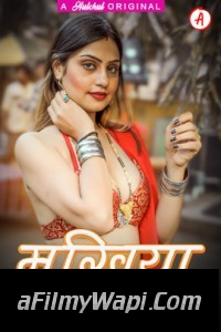 Mukhiyaa (2023) HulChul Original Hindi Hot Webseries