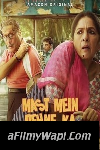 Mast Mein Rehne Ka (2023) Hindi Movie