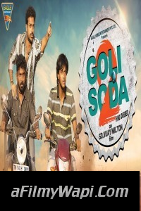 Goli Soda 2 (2019) South Indian Hindi Dubbed Movie