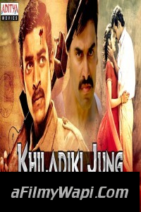 Khiladiki Jung (2019) South Indian Hindi Dubbed Movie