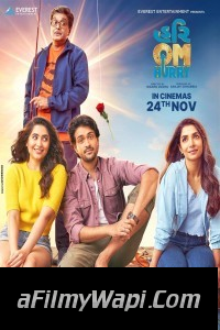 Hurry Om Hurry (2023) Gujarati Movie