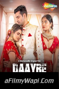 Daayre (2023) Hindi Movie