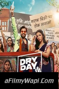 Dry Day (2023) Hindi Movie