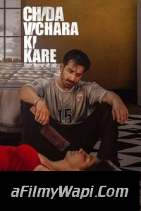 Chida Vichara Ki Kare (2023) Punjabi Movie