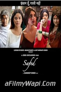 Safed (2023) Hindi Movie