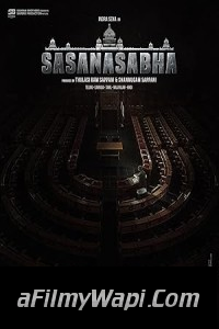 Sasanasabha (2022) Hindi Dubbed Movie