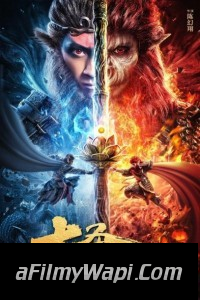 Monkey King The One and Only (2021) Hollywood Hindi Dubbed