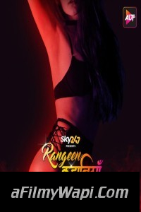 Rangeen Kahaniyan (2024) Hindi Web Series