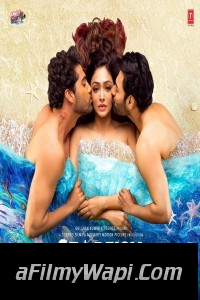 Starfish (2023) Hindi Movie