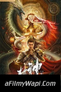 The Legend of Deification (2021) Hollywood Hindi Dubbed