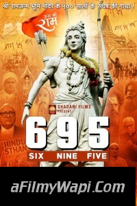 Six Nine Five (695) (2024) Hindi Movie