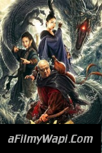 The River Monster (2019) Hollywood Hindi Dubbed