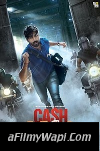 Cash on Delivery (2017) Gujarati Movie