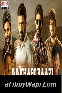 Aakhari Baazi (2019) South Indian Hindi Dubbed Movie