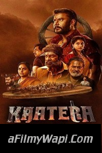 Kaatera (2023) Hindi Dubbed Movie