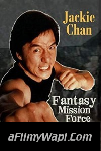 Fantasy Mission Force (1983) Hindi Dubbed