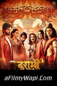 Dashmi (2024) Hindi Movie