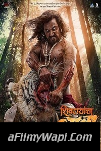 Shivrayancha Chhava (2024) Marathi Movie