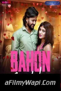 Bahon Ka Haar (2023) MoodX Original Hindi Hot Webseries