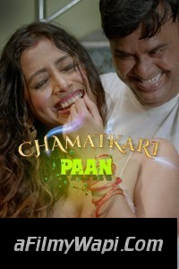 Chamaatkari Paan (2024) Hopi Hindi Short Film