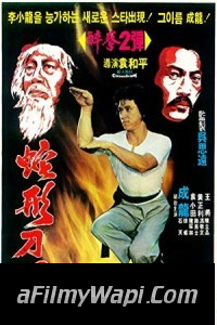 Snake in the Eagles Shadow (1978) Hindi Dubbed