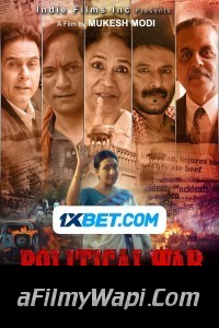 Political War (2023) Hindi Movie