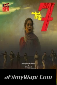 Ora 7 Jon (2023) Bengali Movie