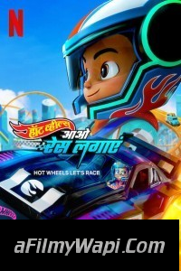 Hot Wheels Lets Race (2024) Hindi Web Series