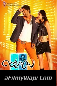 Julayi (2012) Hindi Dubbed Movie