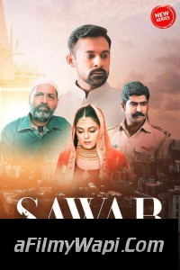 Sawab (2024) Hindi Web Series