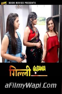 Gili Danda (2024) BoomMovies Hindi Short Film