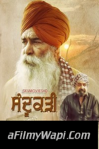 Sandookadee (2024) Punjabi Movie