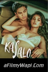 Kasalo (2024) Tagalog Movie