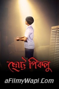 Chotto Piklu (2024) Bengali Movie