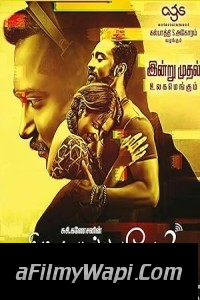 Thiruttu Payale 2 (2017) Hindi Dubbed Movie