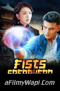 Fists Spearhead (2021) Hollywood Hindi Dubbed