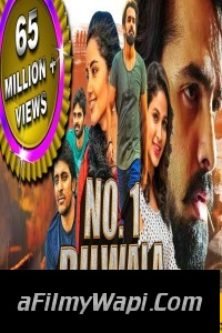 No 1 Dilwala (2019) South Indian Hindi Dubbed Movie