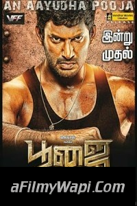 Poojai (2014) Hindi Dubbed Movie