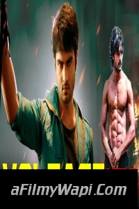 Voltage 420 (2019) South Indian Hindi Dubbed Movie