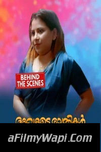 Avalude Rathrikal BTS (2024) BoomEX Hindi Unrated Web Series