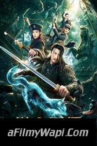 Ancestor in Search of Gold (2020) Hollywood Hindi Dubbed